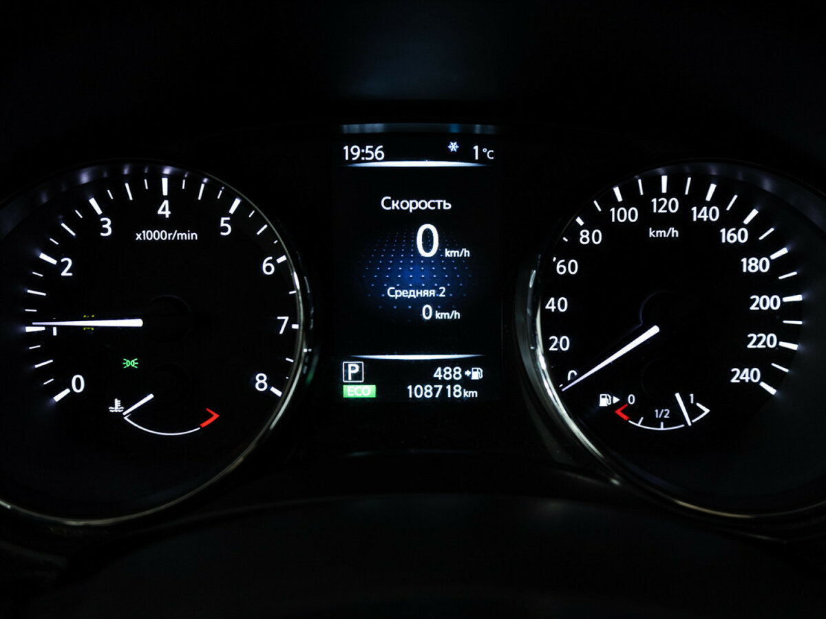 Купить Nissan X-Trail, 2017, 108 716 км.. Фото: #9