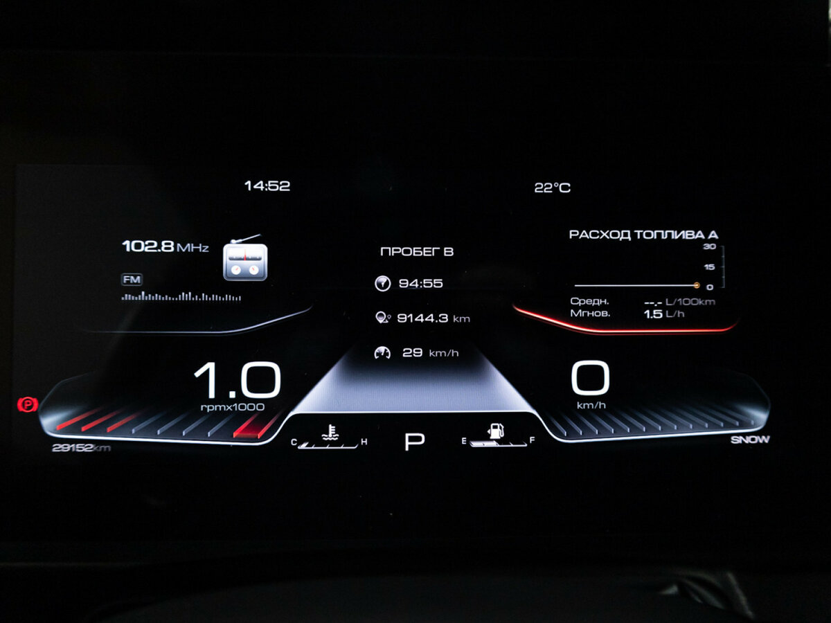 Купить Haval Dargo, 2023, 29 148 км.. Фото: #11