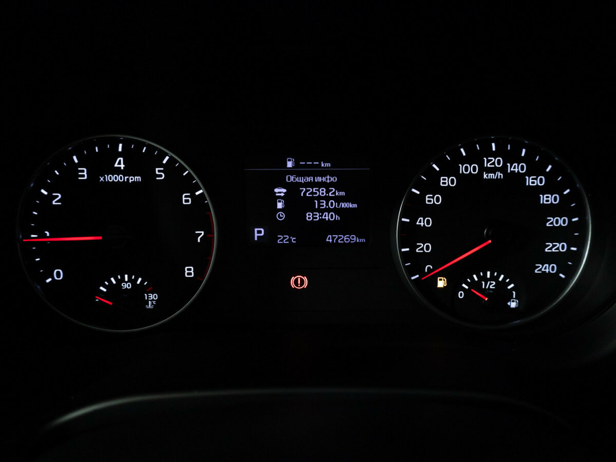 Купить Киа Сельтос, 2020, 47 200 км.. Фото: #11