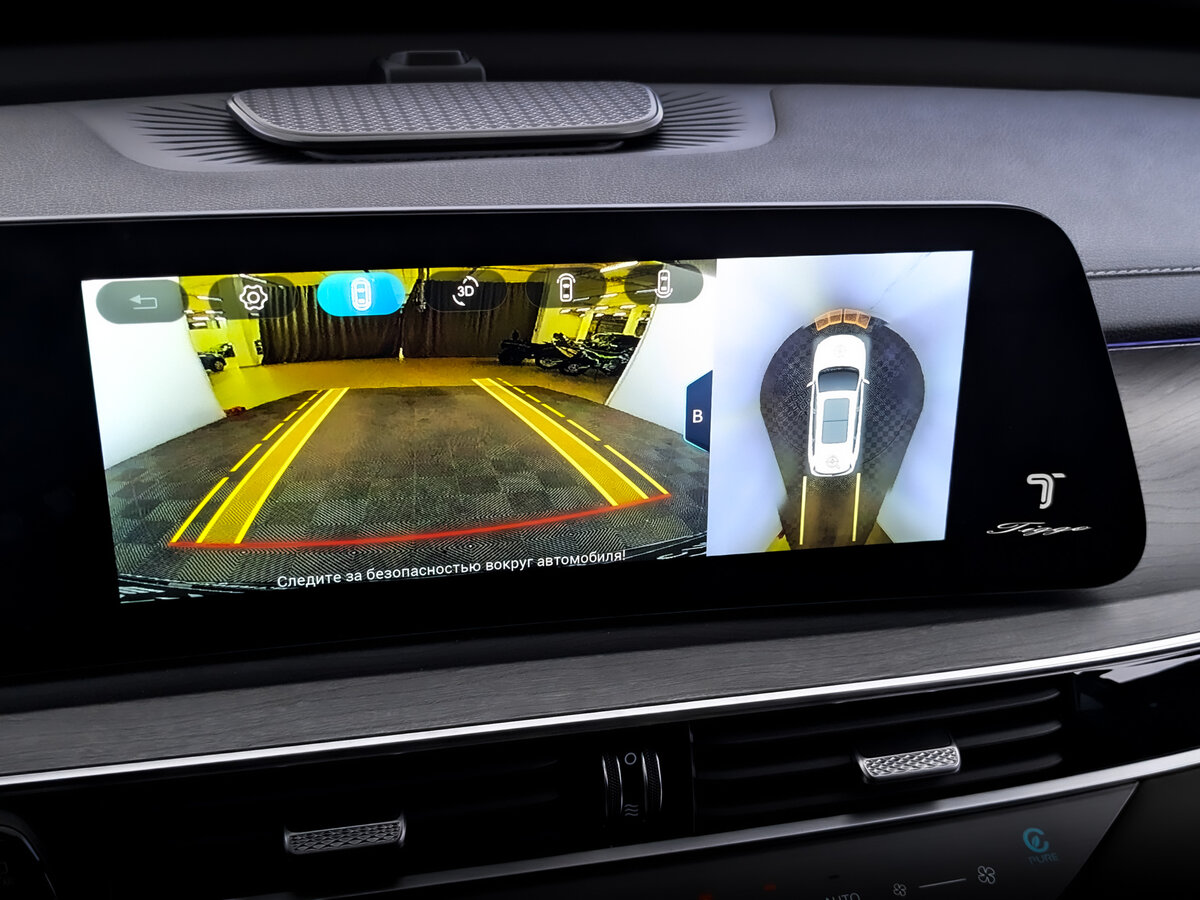 Купить Chery Tiggo 8 Pro Max, 2024, 10 230 км.. Фото: #29