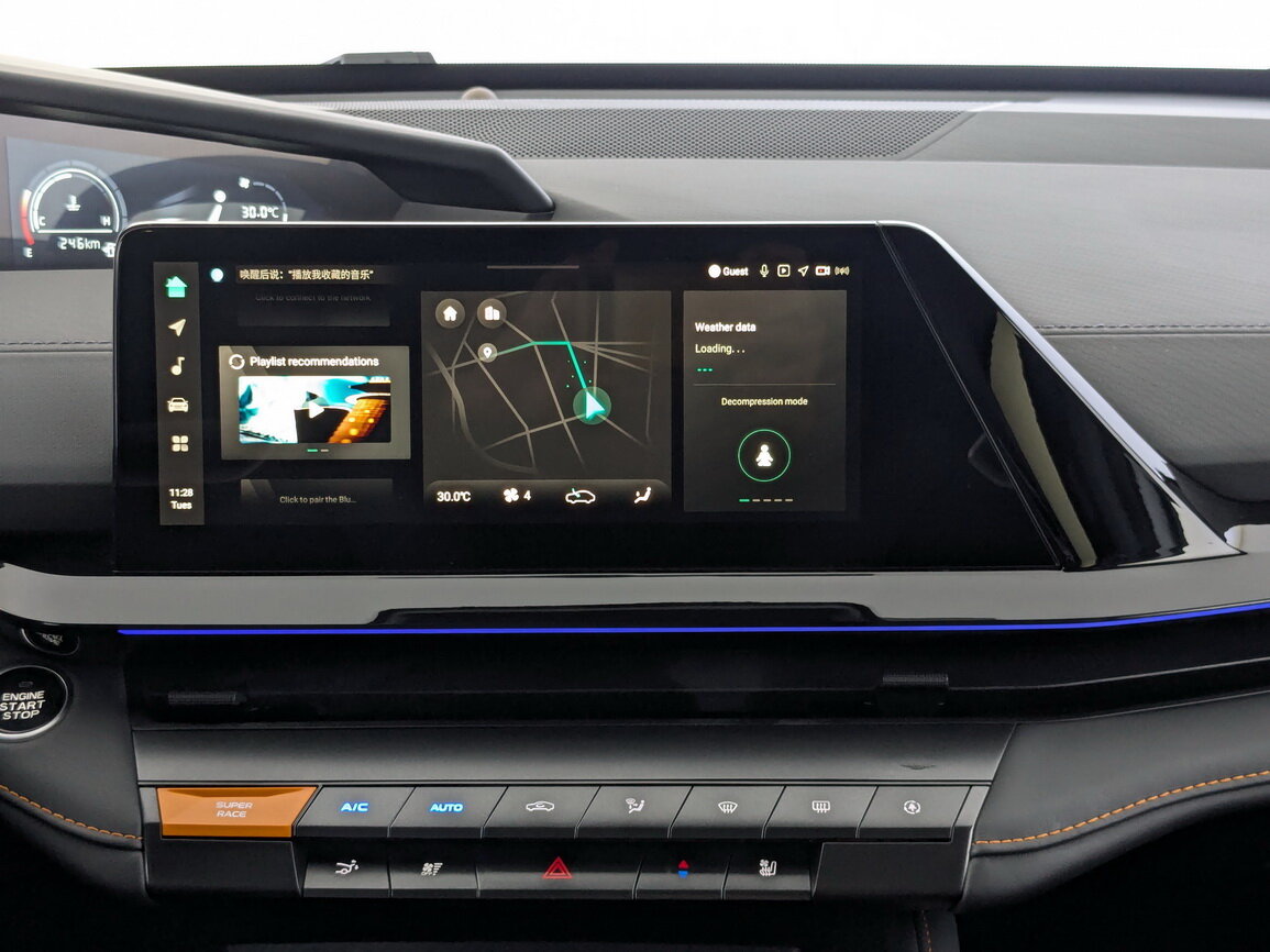 Купить Changan UNI-V, 2023, 32 460 км.. Фото: #14