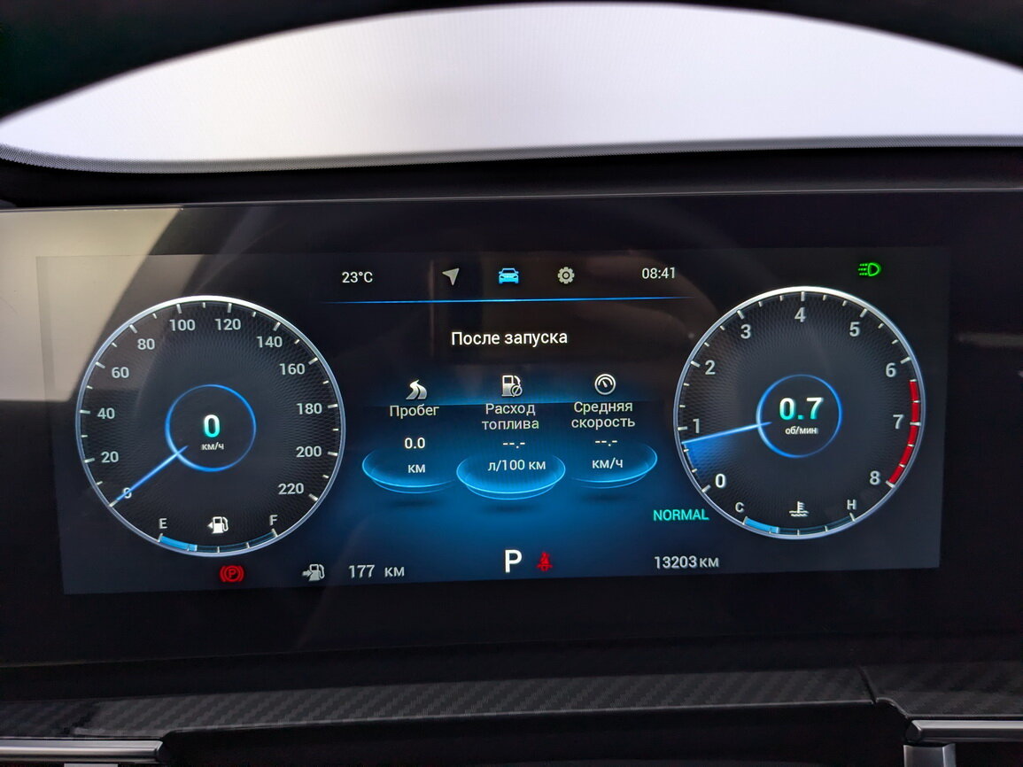 Купить Chery Tiggo 7 Pro Max, 2024, 13 193 км.. Фото: #17