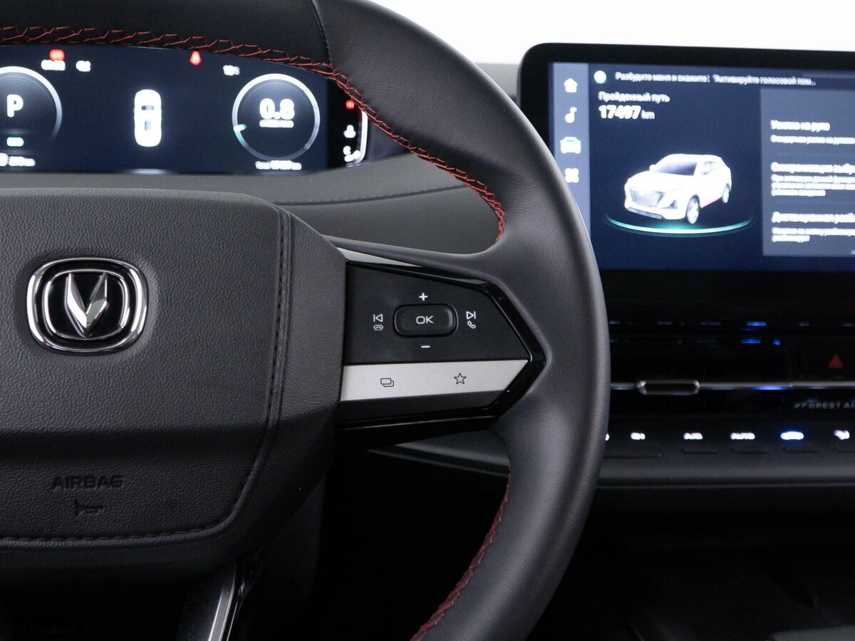 Купить Changan CS55 Plus, 2023, 17 497 км.. Фото: #12