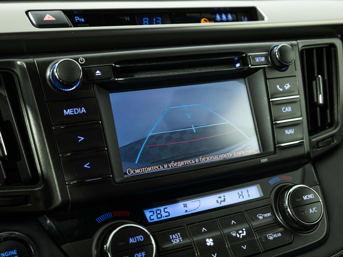 Купить Тойота Рав4, 2014, 106 700 км.. Фото: #13