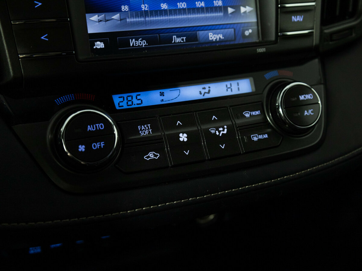 Купить Тойота Рав4, 2014, 106 700 км.. Фото: #14