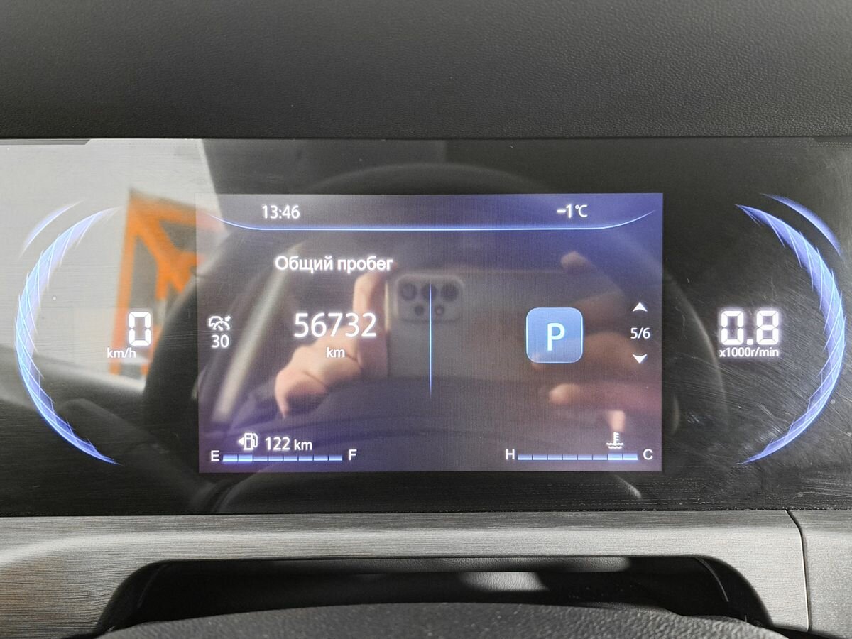 Купить Changan CS35 Plus, 2024, 56 729 км.. Фото: #12