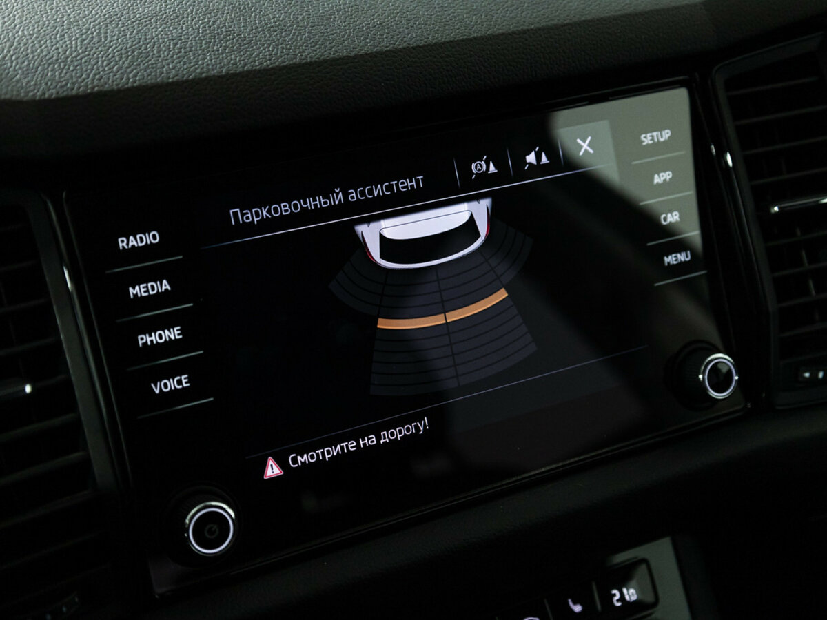 Купить Skoda Kodiaq, 2019, 54 892 км.. Фото: #15