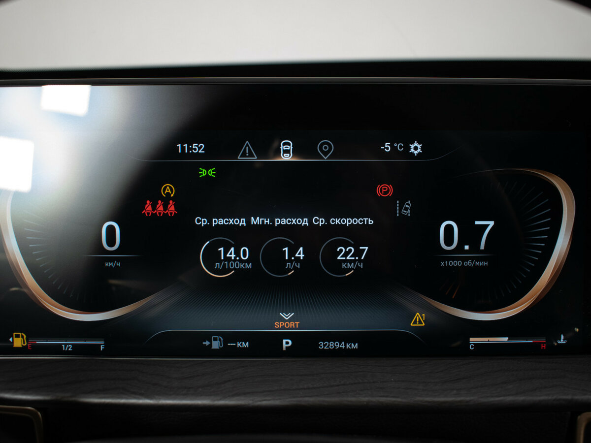 Купить EXEED LX, 2023, 32 890 км.. Фото: #10