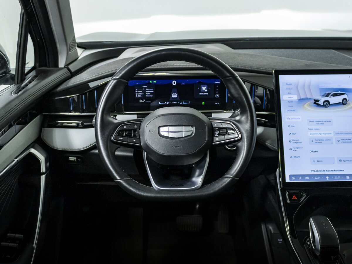 Купить Geely Atlas, 2024, 15 100 км.. Фото: #9