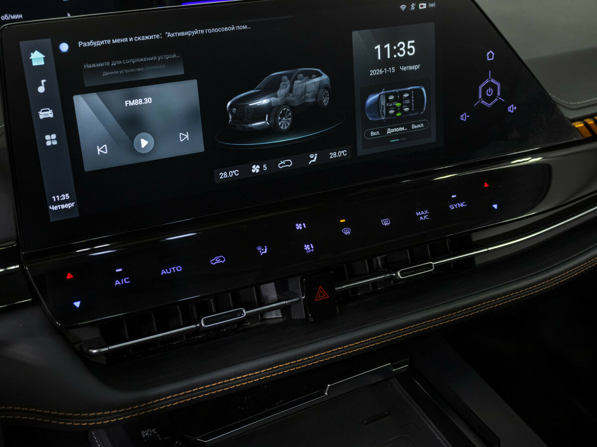 Купить Changan UNI-K, 2023, 54 400 км.. Фото: #12