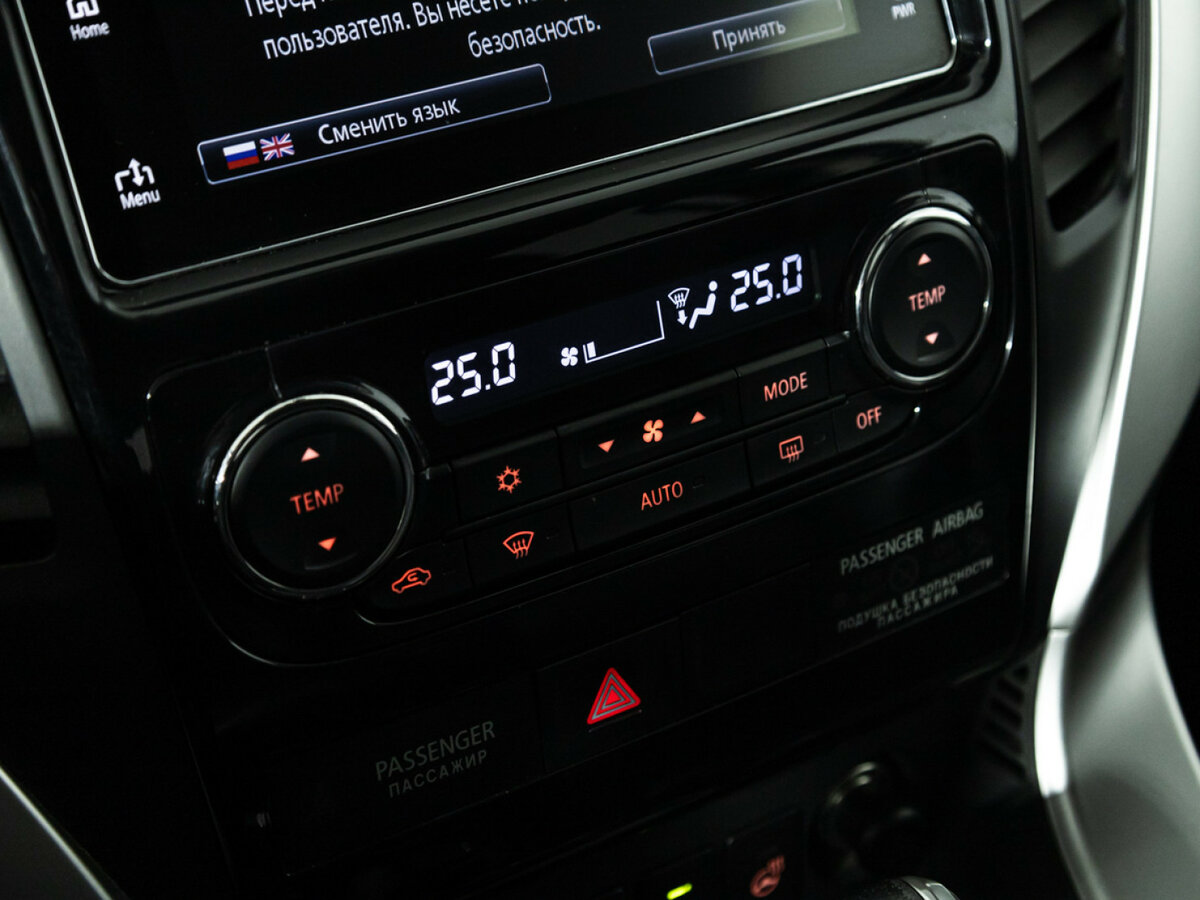 Купить Митсубиши Паджеро Спорт, 2017, 233 804 км.. Фото: #13